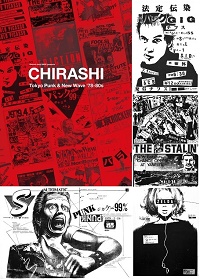 "CHIRASHI" - Tokyo Punk & New Wave '78-80s BOOK!!