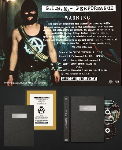 G.I.S.M.1st �r�f�I�uPerformance�v40�N�̎����o��DVD�őS���E��������!!