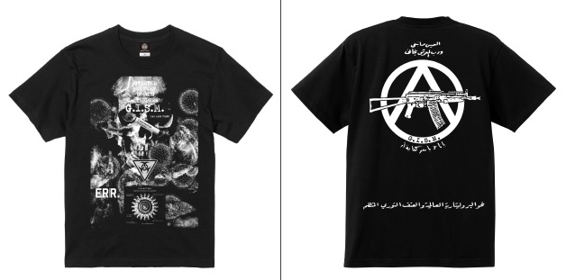 当時物 ピノキオ Tシャツ gism ジャパコア crust 当時物 ピノキオ Tシャツ gism ジャパコア crust Yahoo!オークション