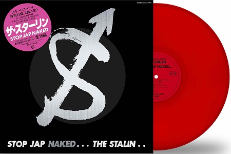 2024-25 秋冬新作  ハイブランドの STALIN / STOP JAP NAKED LP+7 邦楽