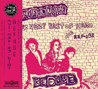 東京のレコードショップ のオンライン・ショップ:レコード