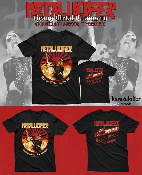 LUCIFER Heavy l Chainsaw Tシャツ　CD METALUCIFER Heavy Metal Chainsaw Officialucifer T-Shirt (KARASU