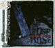 ROSEROSE/CHEAPER DREAM