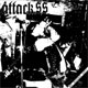 ATTACK SS/NO NUKES EP (LTD 300 WHITE VINYL)