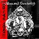 ABSURD SOCIETY/ABSURD SOCIETY(不条理な社会)