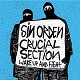 CRUCIAL SECTION // SIN ORDEN/SPLIT