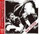 ASPECTS OF WAR // SYSTEM FUCKER/SPLIT