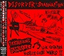 DISORDER // STAGNATION/ U.K vs JAPAN NOIZE CORE WARS II - 񎟓pG푈