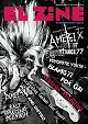 EL ZINE/VOL.24