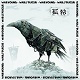 WARWOUND // WAR//PLAGUE/SPLIT