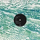 YOUR SONG IS GOOD/DOUBLE SIDER