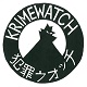 KRIMEWATCH/S-T (DEMO 2016)