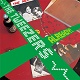 TWEEZERS/ALREADY! (LTD.500 RE-ISSUE)