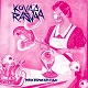 KOVAA RASVAA/PAHAN VAIMON KASIKIRJA