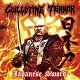 GUILLOTINE TERROR(M`e[)/{