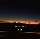 猿芝居/夜明ケハ未ダカ?