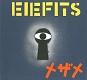 EIEFITS/U