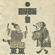 ALKDO/生