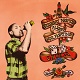 GIUDA/SATURDAY NIGHT'S ALRIGHT FOR FIGHTING