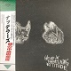 NATTERERS/HEAD IN THREATENING ATTITUDE『頭の中威嚇態度』