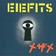 EIEFITS/メザメ(LTD.200 BLACK VINYL)