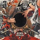 BUTCHER/RETURN TO NOTHINGNESS