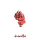 PASSING TRUTH DRIVE/JUVENILE (LTD.300)
