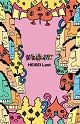 MASTERPEACE/HEISEI Last (限定カセットバージョン)