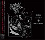 ATTACK SS/TOTAL ATTACK 2006-2013 (LTD.400)