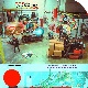 URANIUM CLUB (MINNEAPOLICE URANIUM CLUB BAND)/THE COSMO CLEANERS (UK盤)