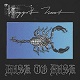 MAGGOT HEART/DUSK TO DUSK
