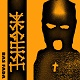DISGUISE/BAS FADA (YELLOW VINYL)
