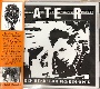 E.A.T.E.R./FREE MUSIC FOR FREE PEOPLE 1982-2017