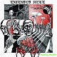 EXTENDED HELL/MORTAL WOUND (LTD.500)