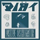 DIAT/POSITIVE DISINTEGRATION