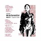 DENDO MARIONETTE (電動マリオネット)/傀儡外電〜juvenile rock〜