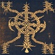 URIN/INCYDENT EP