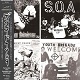 V.A./DISCHORD 1981:FOUR OLD 7"s ON A 12" (帯・ライナー付き国内仕様)