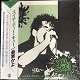 HDQ/YOU SUCK/HUNG DRAWN AND QUARTERED『最悪かよ』