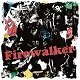 FIREWALKER/S-T