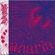 CANARIA/死灰復燃 (LTD.200 BLACK VINYL)