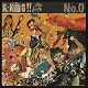 KKG/No.0