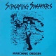 SCREAMING SNEAKERS/MARCHING ORDERS