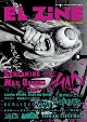 EL ZINE/VOL.42