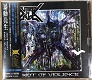 OUTBREAK RIOT/RIOT VIOLENCE『暴動発生』
