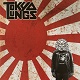 TOKYO LUNG/S-T