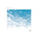 lang/カイエ -cahier- (LTD.300)