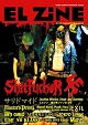EL ZINE/VOL.44