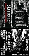 DISEASE/DEATH IS INEVITABLE (LTD.100)