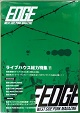 EDGE -WEST SIDE PUNK MAGAZINE-/ライブハウス総力特集!!